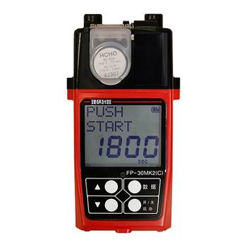 Japan Riken Formaldehyde Tester Rental Wei Detector Rental Evaluation Rental Testing Dad Rental Instrument Evaluation