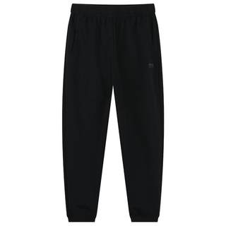 Мужские трикотажные спортивные штаны для бега 361 с манжетами