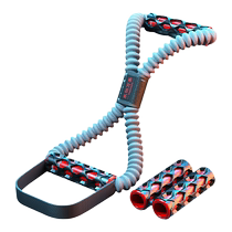 8-figure tensioner for mens home fitness open shoulder and back training equipment multi-functional stretch stretcher