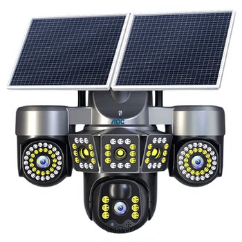 Solar surveillance camera 360 degrees without blind spots