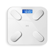 Body weight scale household small electronic scale accurate charging human body scale household body fat scale high-precision weighing scale 1040