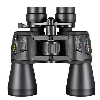 Curb binoculars professional high definition high power