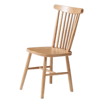 Original element solid wood dining chair small apartment household ash modern simple backrest chair Windsor chair P2121