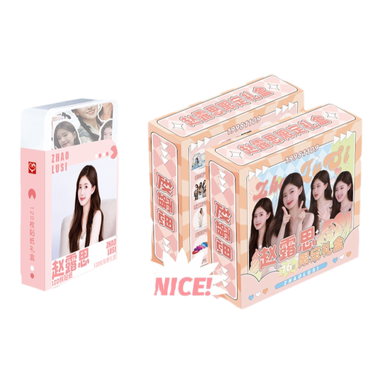 赵露思礼盒周边同款饭制PB明信片钥匙扣拍立得摩天轮小卡片立牌