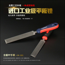 Imported saw special file hand saw file super hard alloy saw file 4 inches 5 inches can file imported saw u