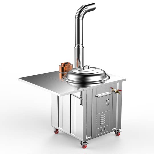 柴火灶家用烧木柴新农村不锈钢大锅台移动无烟地锅灶土灶台