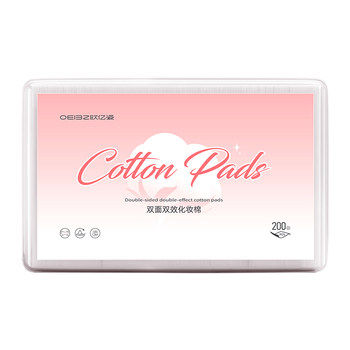 [3 ຊອງ] Makeup remover cotton pads for facial pure cotton wet compress double-sided thick cotton pads official flagship