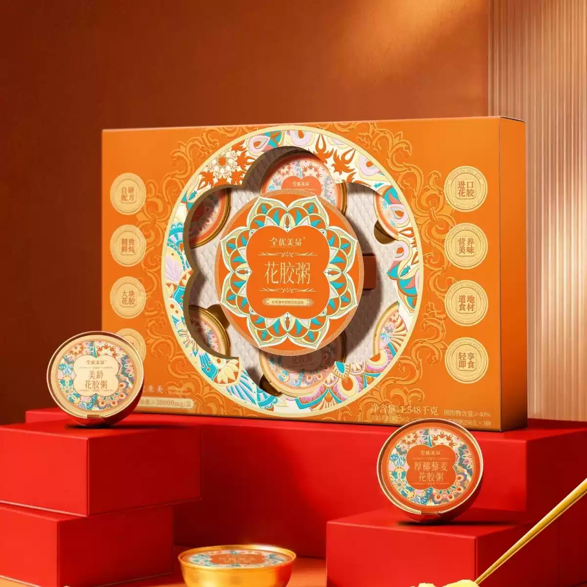娇颜悦色全优美品花胶粥