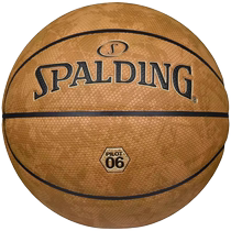 Sberding Basketball Cross wear влагопоглощающий PU Крытый открытый профессиональный конкурс No7 77-739