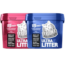 (Self-operated) Catlux Cat Litter Natural Sodium Mineral Sand Low Dust Deodorizing Antibacterial Activated Carbon Clumping Cat Litter 10kg