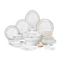 Yunzhihe dish set household European light luxury 2023 Jingdezhen ceramic bone china housewarming tableware bowls and chopsticks
