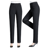Spring and autumn casual pants for middle-aged and elderly women grandmas elastic high-waisted loose plus size mothers loose straight long pants