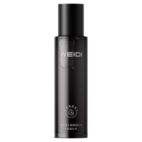 Bailiwei aftershave moisturizing care