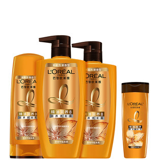 L'Oreal Essential Oil Moisturizing Care Set Smoothing Conditioner