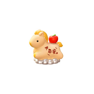 2026 year of the horse carousel carousel ornaments for good car operations