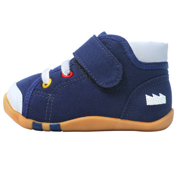 Yuexing kda award-winning imported toddler shoes