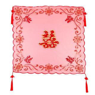 新娘红盖头结婚半透明头纱秀禾服喜帕中式婚礼红色蒙头巾婚庆用品