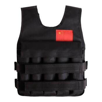 Ciwu weight-bearing vest adjustable sand jacket