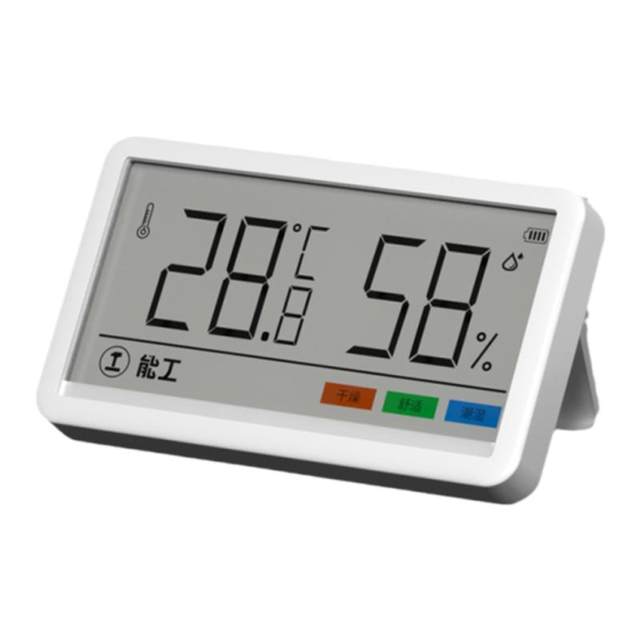 Green forest thermometer wall-mounted precision thermometer