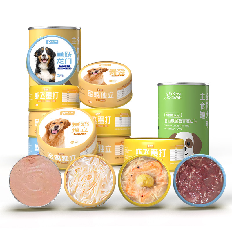 Beautiful Beli pet snacks canned dog