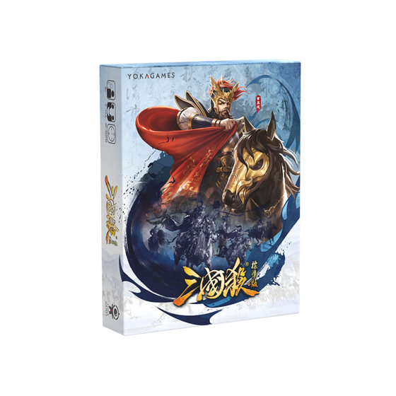 Three Kingdoms Kill Standard Edition new version full set of 30 standard martial arts identity bureaus Dajie collection board game card license game