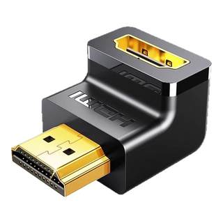 绿联hdmi90度弯头直角转接头转弯头转角l型延长线连接高清转换器