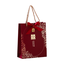 Special wedding candy handbag engagement gift box wedding candy box wedding candy box empty box gift packaging