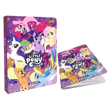 Card game little pony card collection book