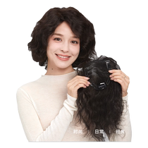 Rebecca wig for women with side-parted curly hair and bangs replacement piece full real hair fluffy small curls top replacement piece