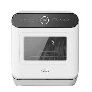 Midea desktop installation-free 4-set dishwasher m10max