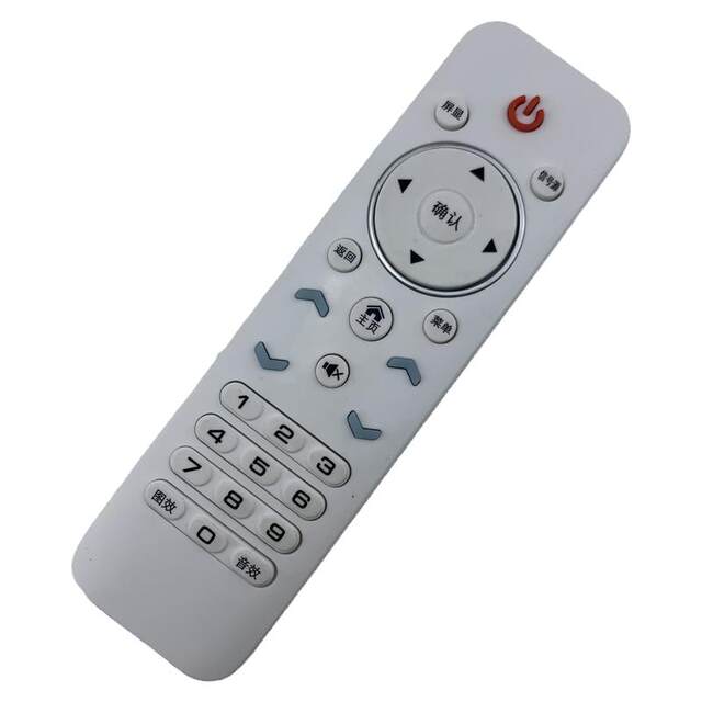 Suitable for off-brand LCD TV xy-900 remote control