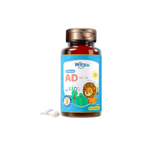 【自营】witsbb健敏思维生素ad无敏原100+婴幼儿童敏宝d3