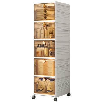 20% off for one piece of haojule drawer-type storage cabinet