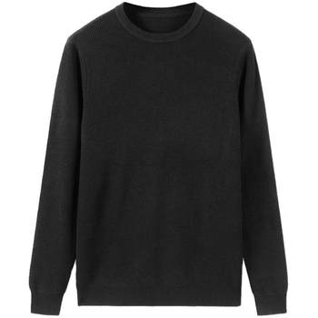 Qipai stretch warm versatile solid color men's sweater