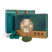 Hauoxian New Чай Anxi Zhenzzong Особого Класса Маленький Jar Tieguanyin Чайный Подарочный Ящик Установлен 180г Улонг Чай Оставляет За Собой Подарок