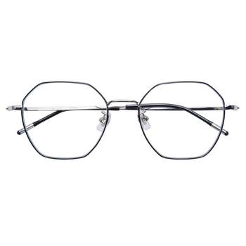 Loho ultra-light anti-blue light glasses titanium frame can be customized