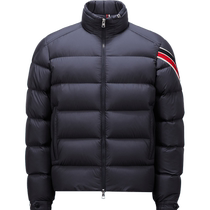 Moncler Moncler New Solayan Mens Tricolor Trim Short Down Jacket