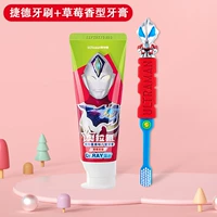 Зубная щетка, зубная паста, клубника, 60G