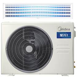 Midea Central Air Conditioner for Home Use in the Living Room, Ducted Unit, 3 Hp, First-Class Energy Efficiency, Sterilization, One-To-One, Starlight Flagship Version