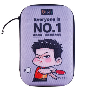 乒乓球拍套葫芦形硬质便携球拍包龙纹乒乓球拍袋拍盒收纳包大容量