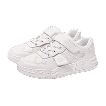 Tyrannis kids white shoes girls sneakers autumn new boys casual shoes low-top childrens student shoes