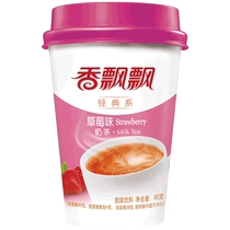 Thé à lait flottant Fragrant Fraise Taste Coconut Lait Thé Thé entiers Coupe Boite 80g * 30 tasses Punch Drinks Petit déjeuner Snack Instant Milk Tea