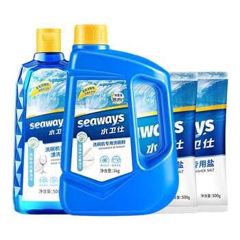 Dishwashing powder set water guard dissolves oil stains
