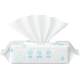Sterilizing and Disinfecting Wipes Zhende Children's