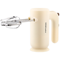Royalstar electric handheld double-stick egg beater mini household whipping cream stirring stick whipping artifact 1169