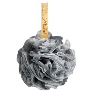 Yin xiu men's special large size non-loose bath ball