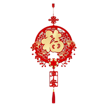 Chinese knot blessing pendant living room hanging decoration 2024 new style moving house decoration new home decoration supplies
