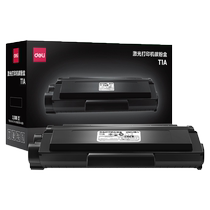 Cartouche de toner T1 originale Deli adaptée à la cartouche dimprimante M2500D DW ADW ADNW Cartouche de toner laser tout-en-un P2500D AD DN NW DNW