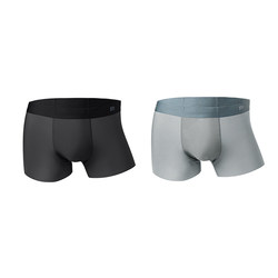 Madden workwear ice silk antibacterial breathable ສີ່ມຸມ seamless underwear ຂະຫນາດໃຫຍ່ກິລາ pants ສັ້ນ boxer briefs ຜູ້ຊາຍ summer