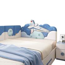 Tatami soft bag wall childrens room boy spaceship headboard soft bag back cushion anti-collision wall sticker self-adhesive